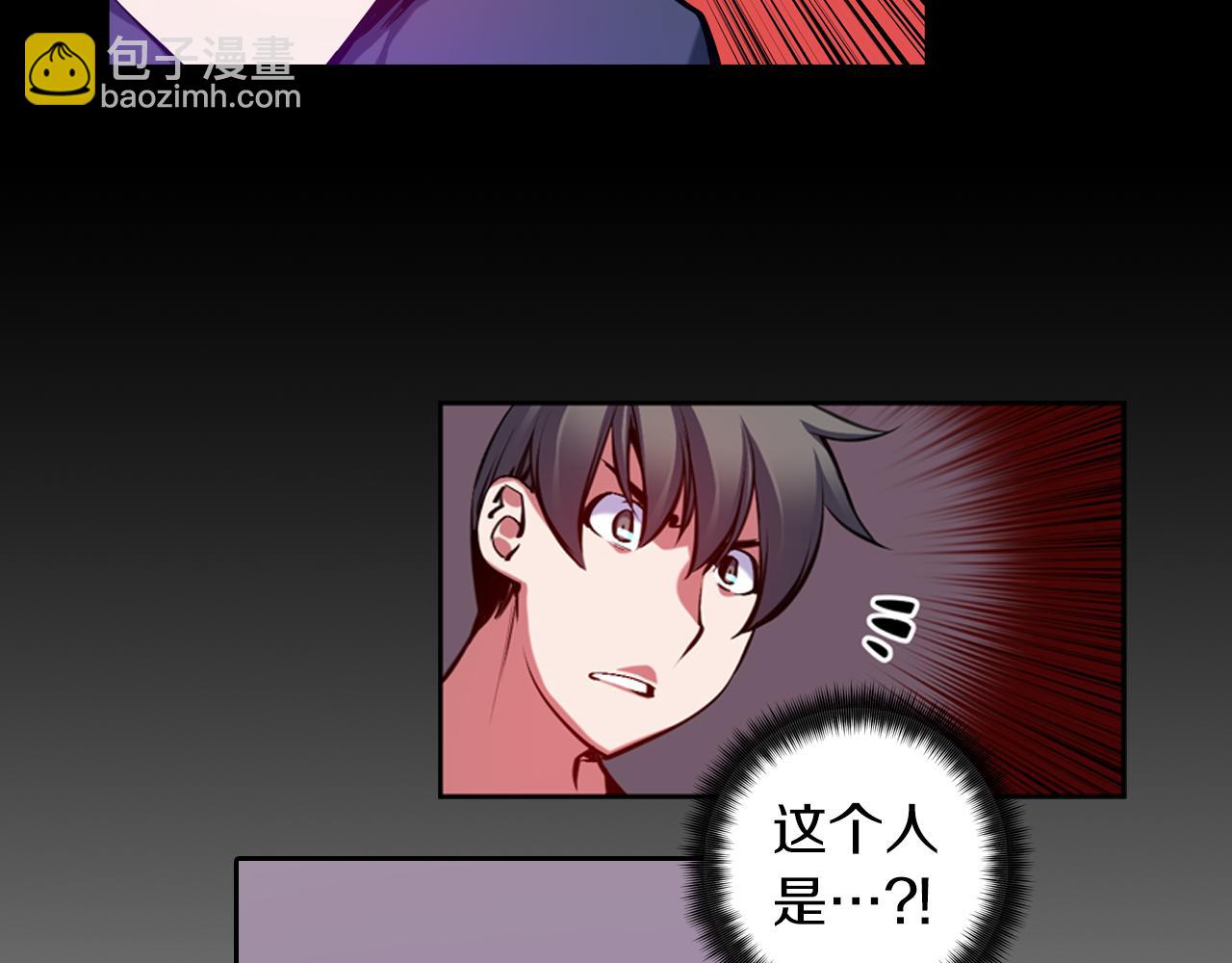 第20话 威胁(1/3)-第20话