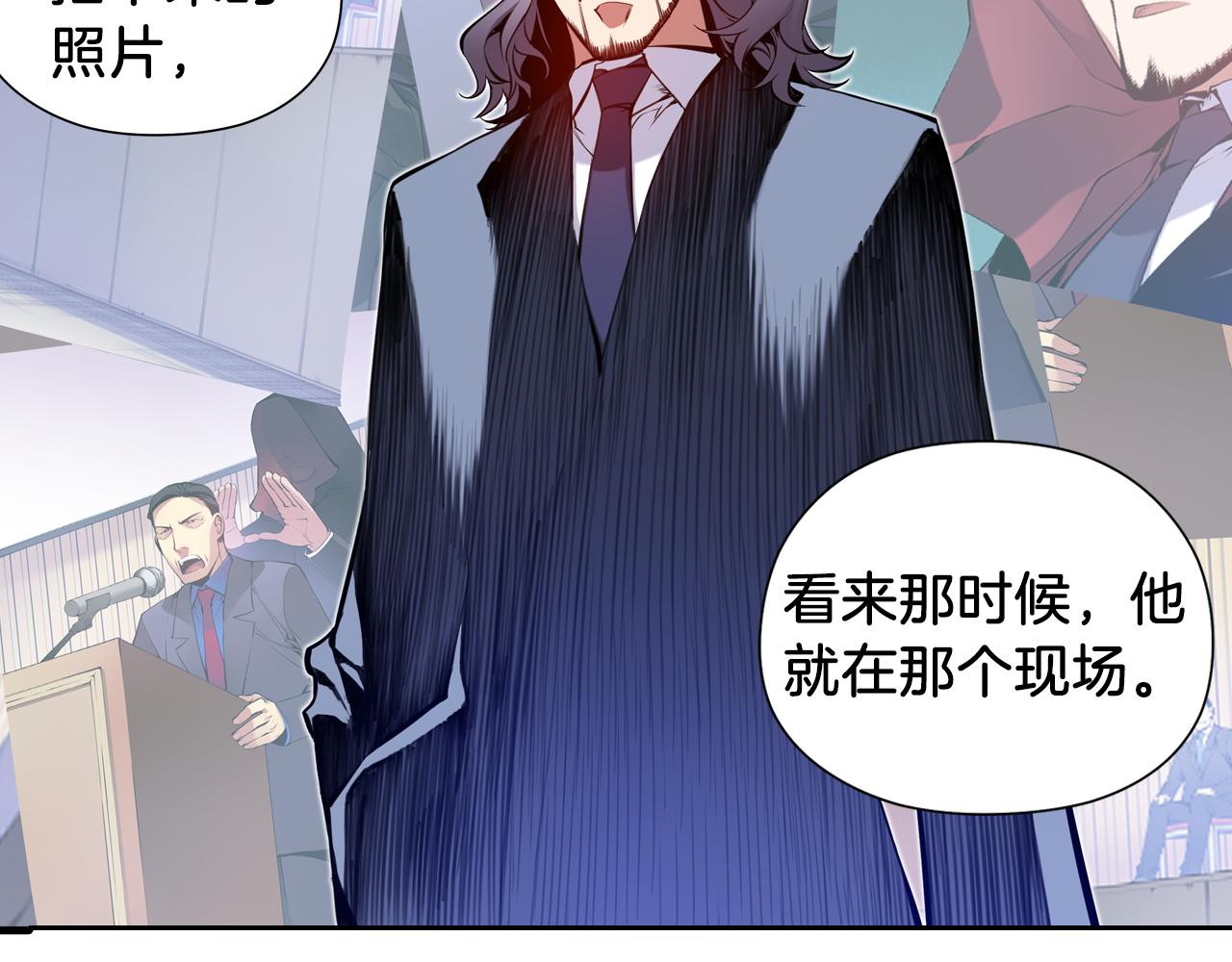 第20话 威胁(1/3)-第20话