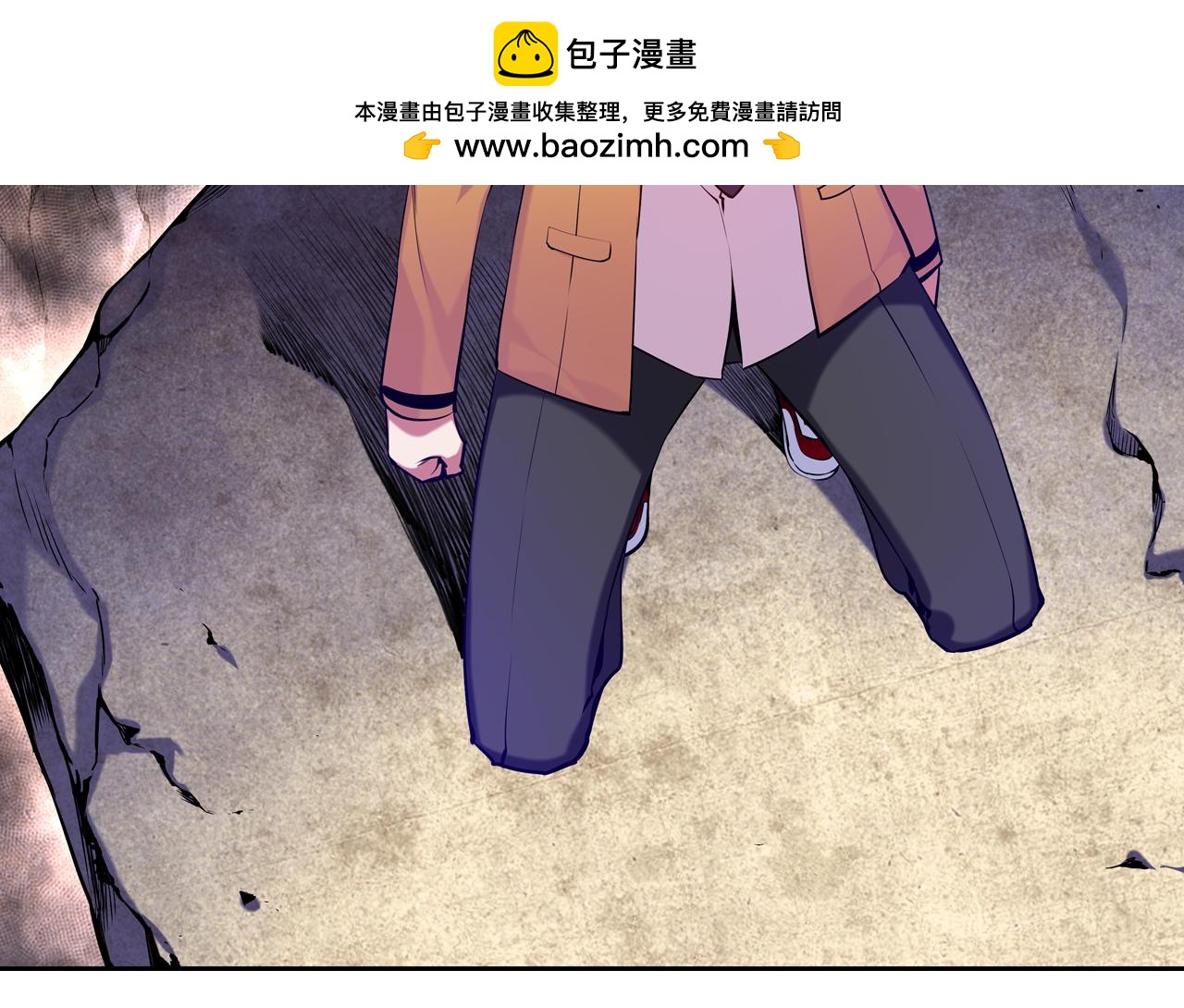 第22话 操控地震的人类(1/3)-第22话