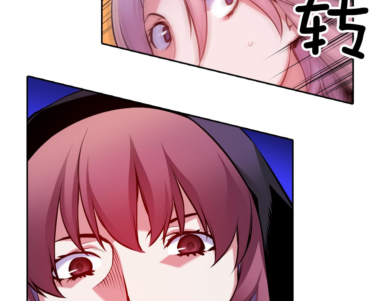 第22话 操控地震的人类(1/3)-第22话