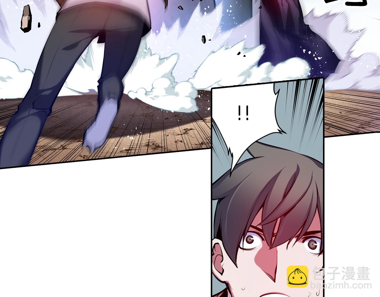 第22话 操控地震的人类(1/3)-第22话