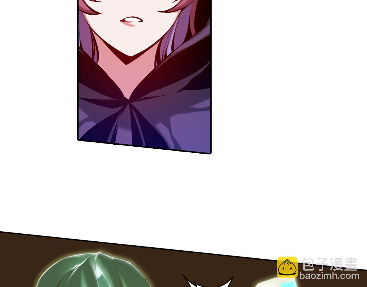 第22话 操控地震的人类(1/3)-第22话