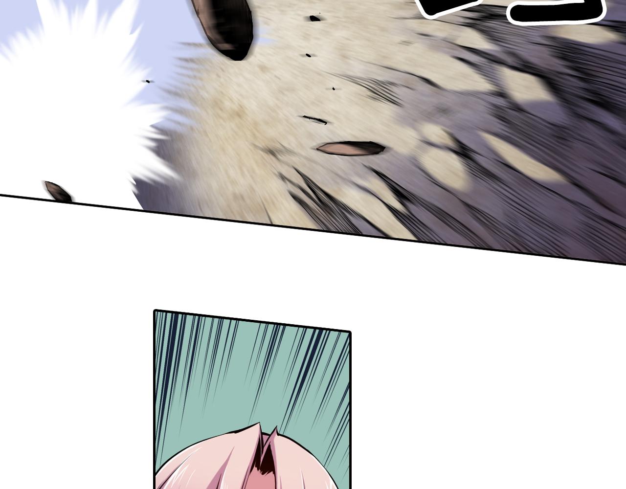 第22话 操控地震的人类(1/3)-第22话