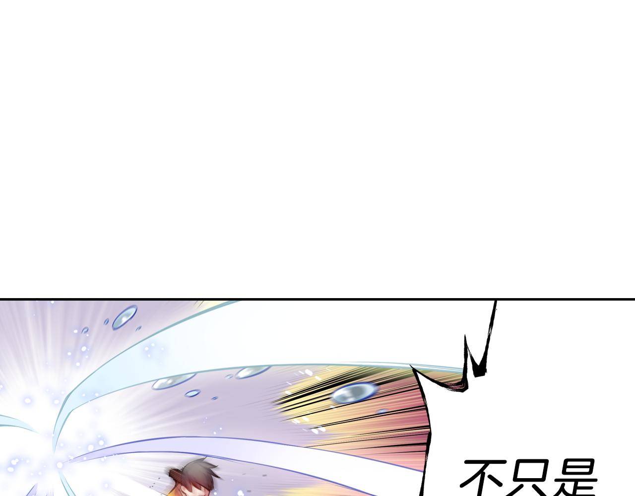 第24话 圈套(1/3)-第24话