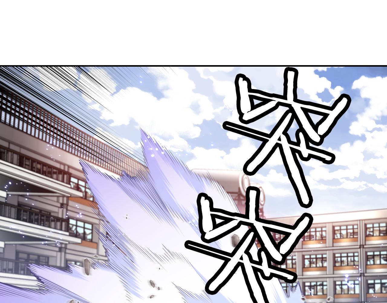 第24话 圈套(1/3)-第24话