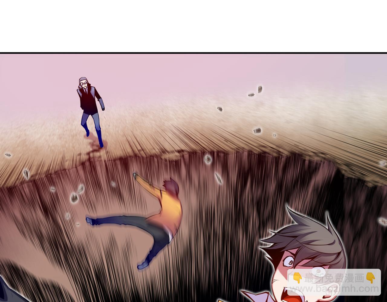 第24话 圈套(1/3)-第24话