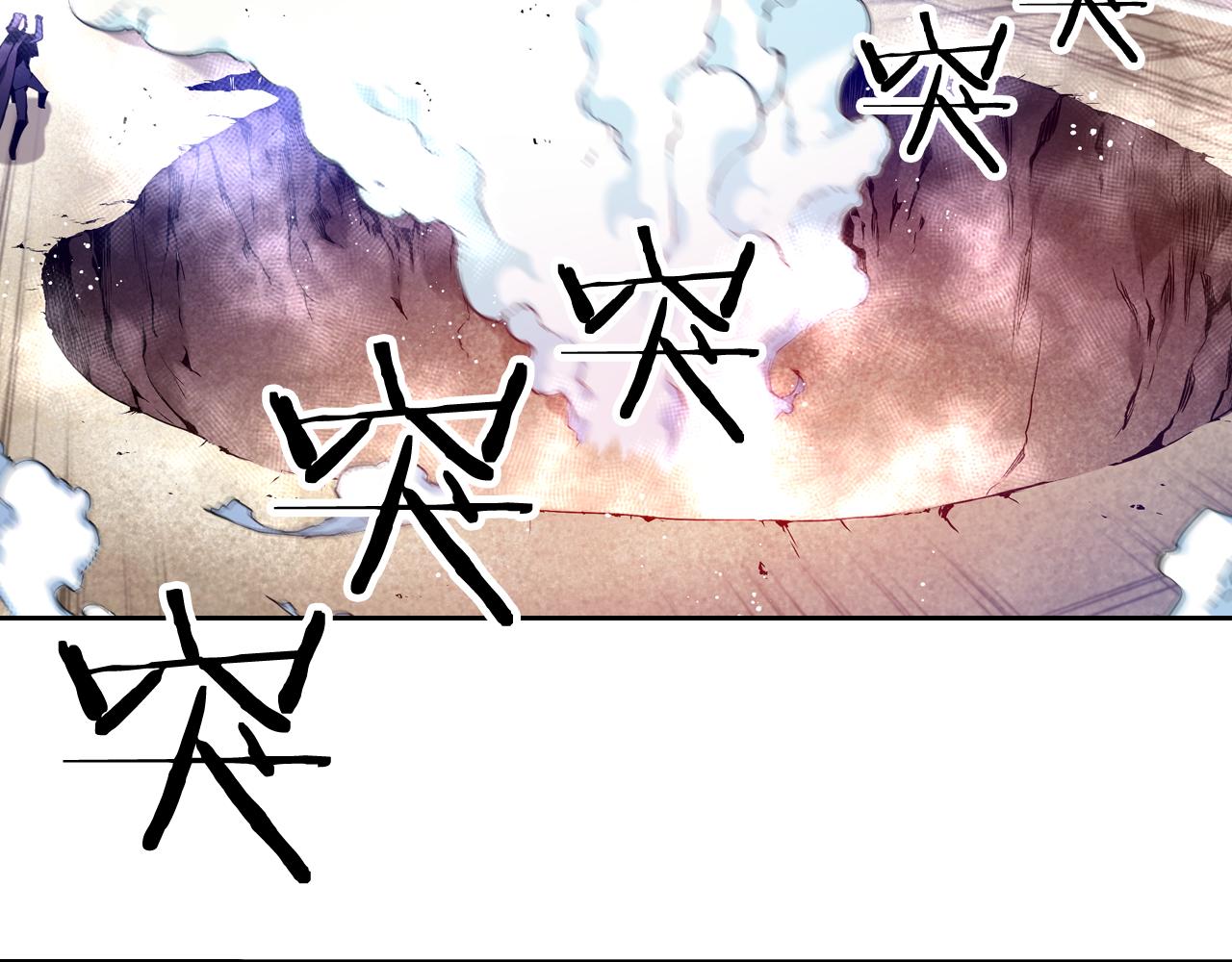 第24话 圈套(1/3)-第24话