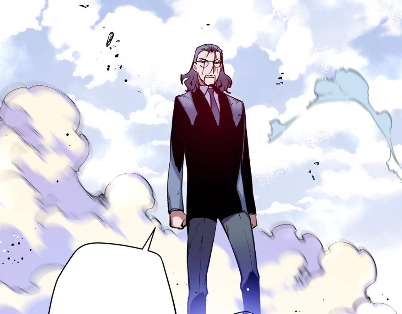 第24话 圈套(1/3)-第24话