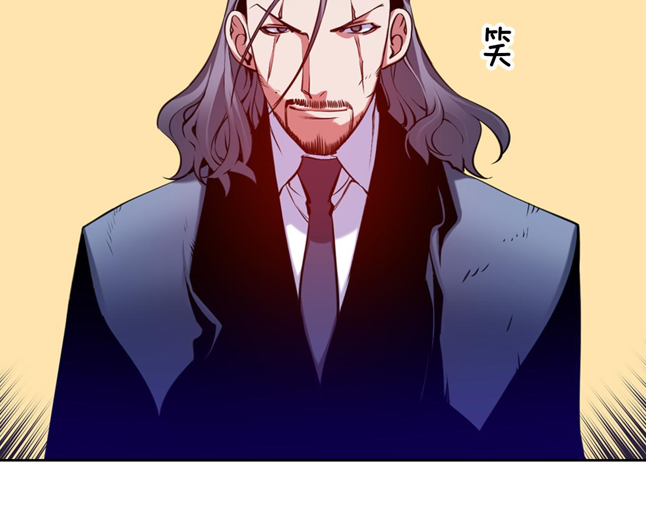 第24话 圈套(1/3)-第24话