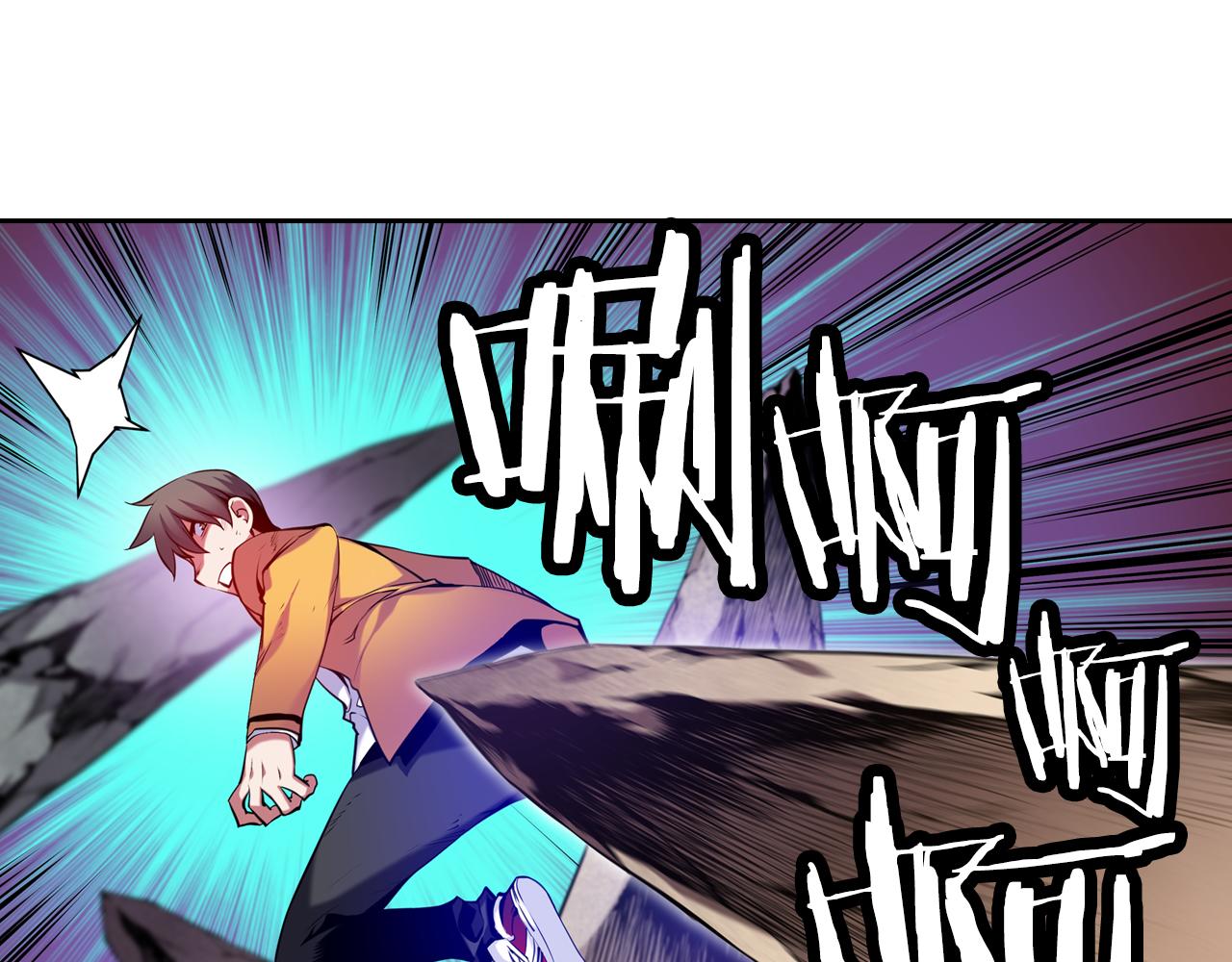 第24话 圈套(1/3)-第24话