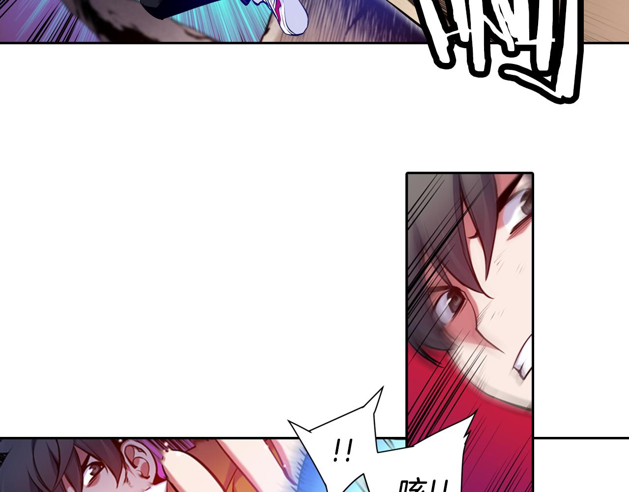 第24话 圈套(1/3)-第24话