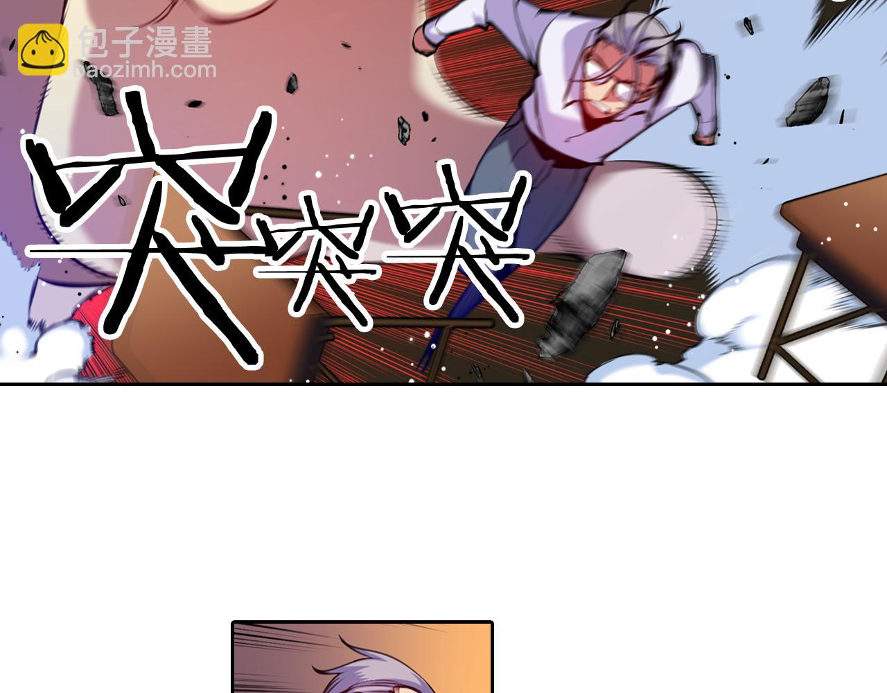 第26话 媒介(1/2)-第26话