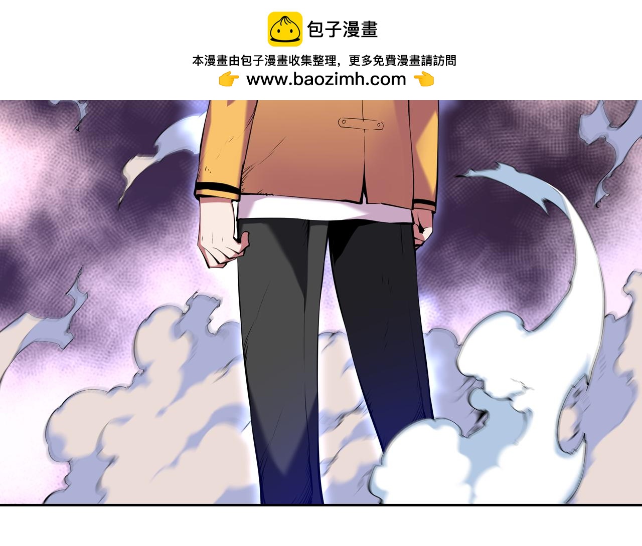 第26话 媒介(1/2)-第26话