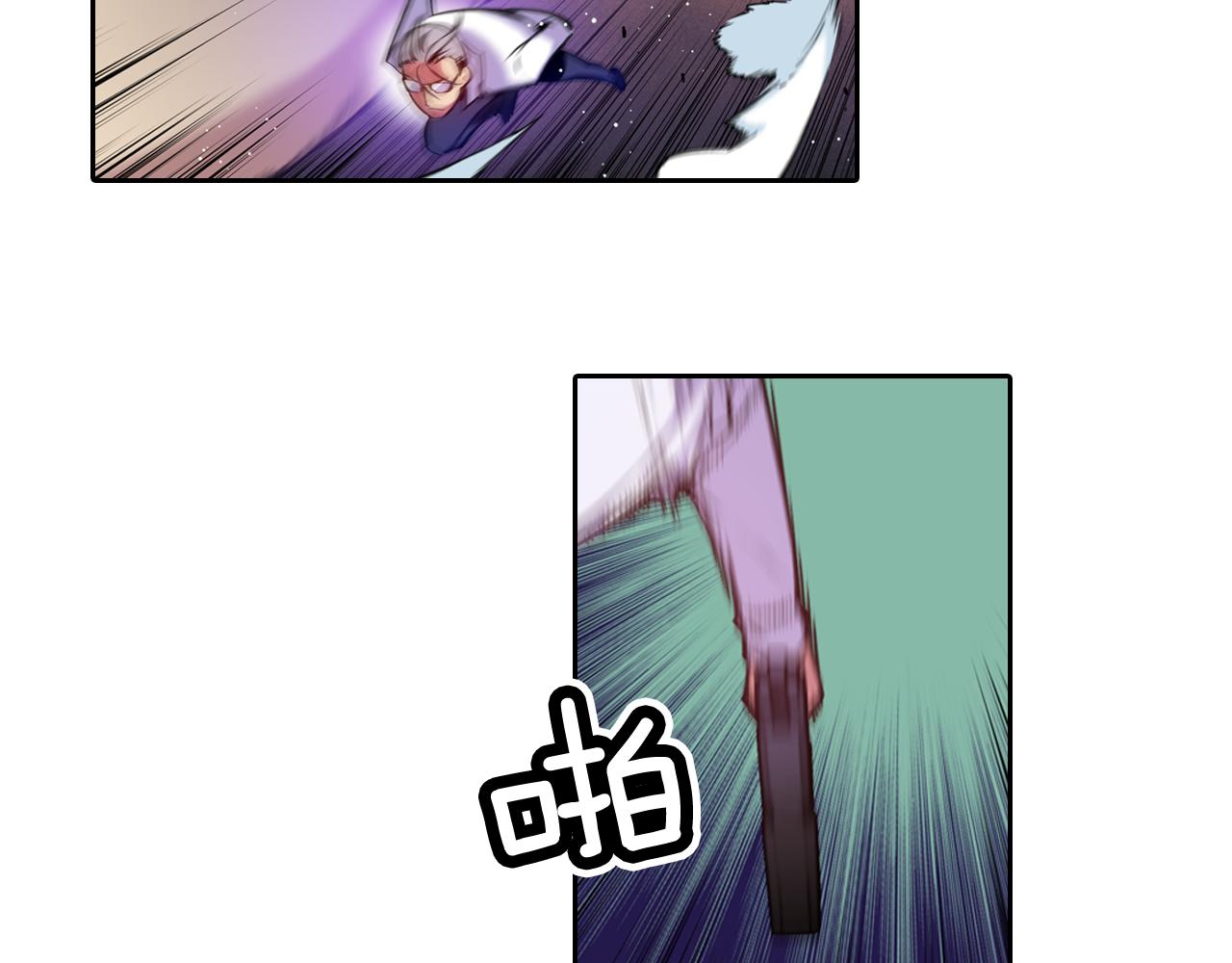 第26话 媒介(1/2)-第26话