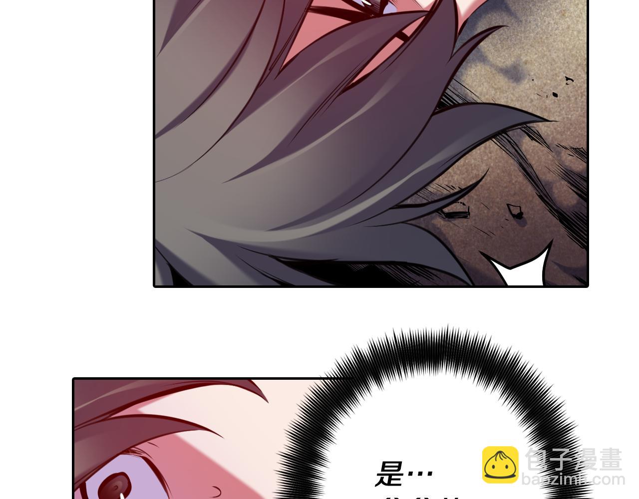 第26话 媒介(1/2)-第26话