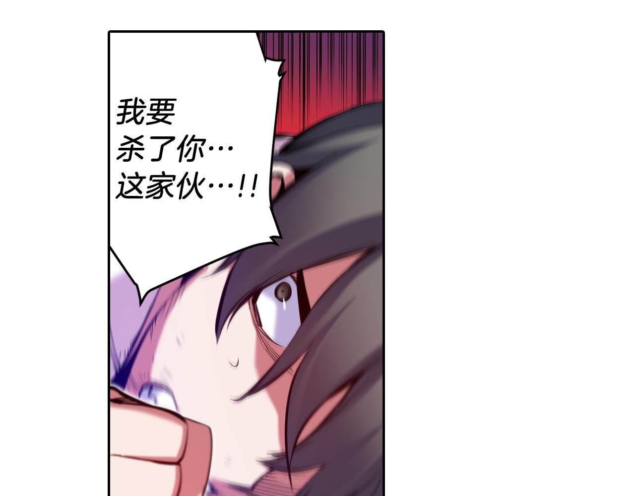 第26话 媒介(1/2)-第26话