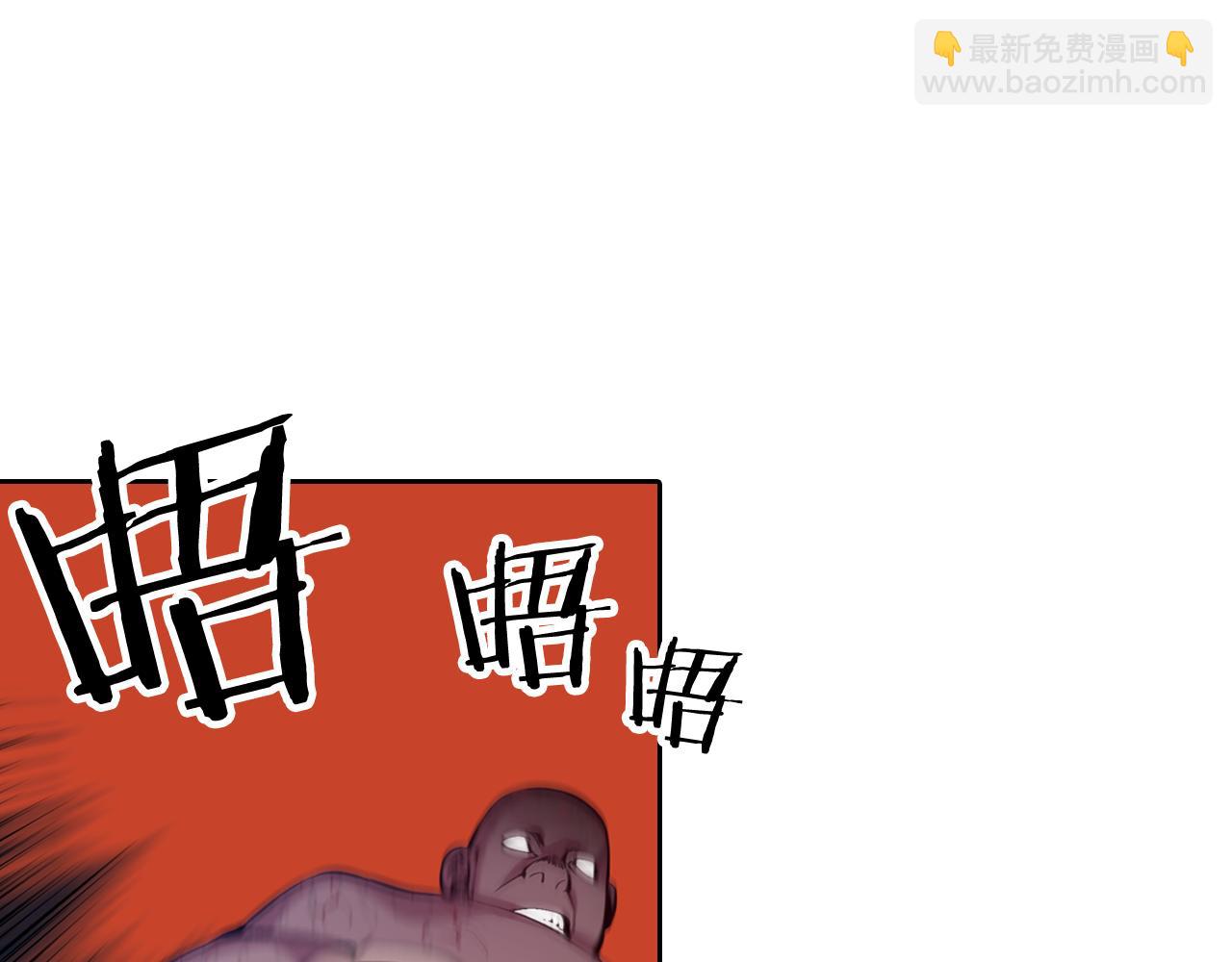 第26话 媒介(1/2)-第26话