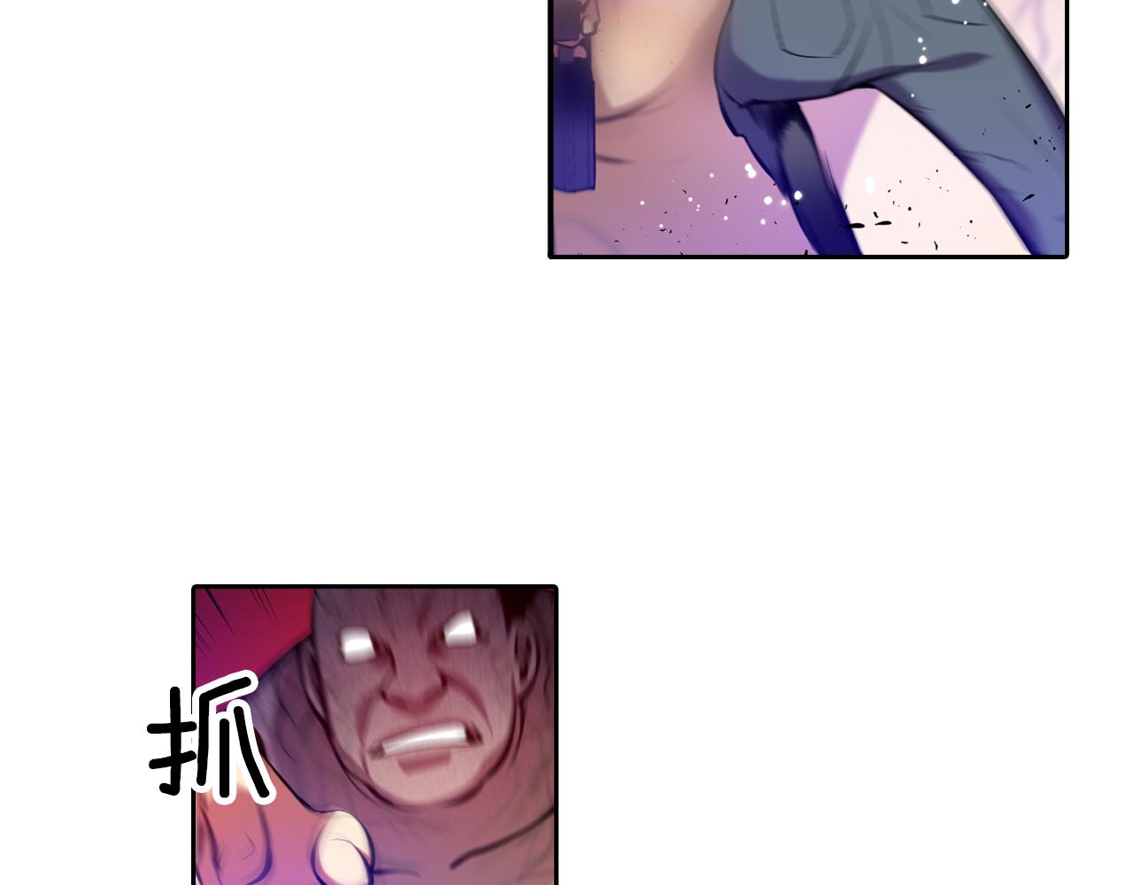 第28话 恐怖房间(1/2)-第28话