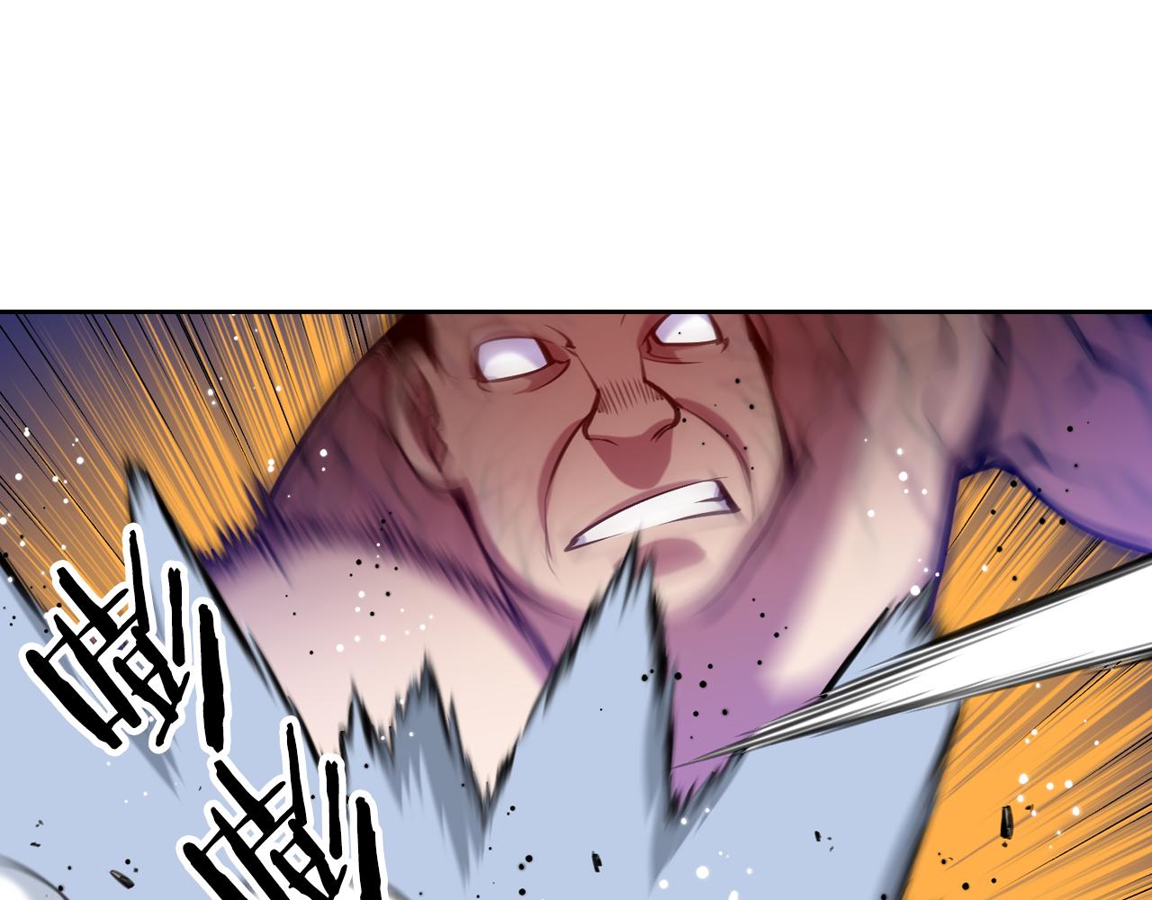 第28话 恐怖房间(1/2)-第28话