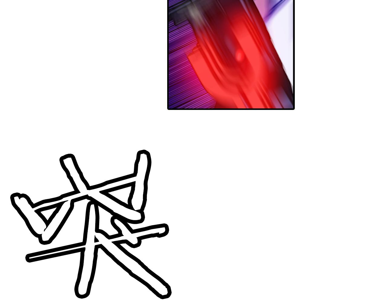 第28话 恐怖房间(1/2)-第28话