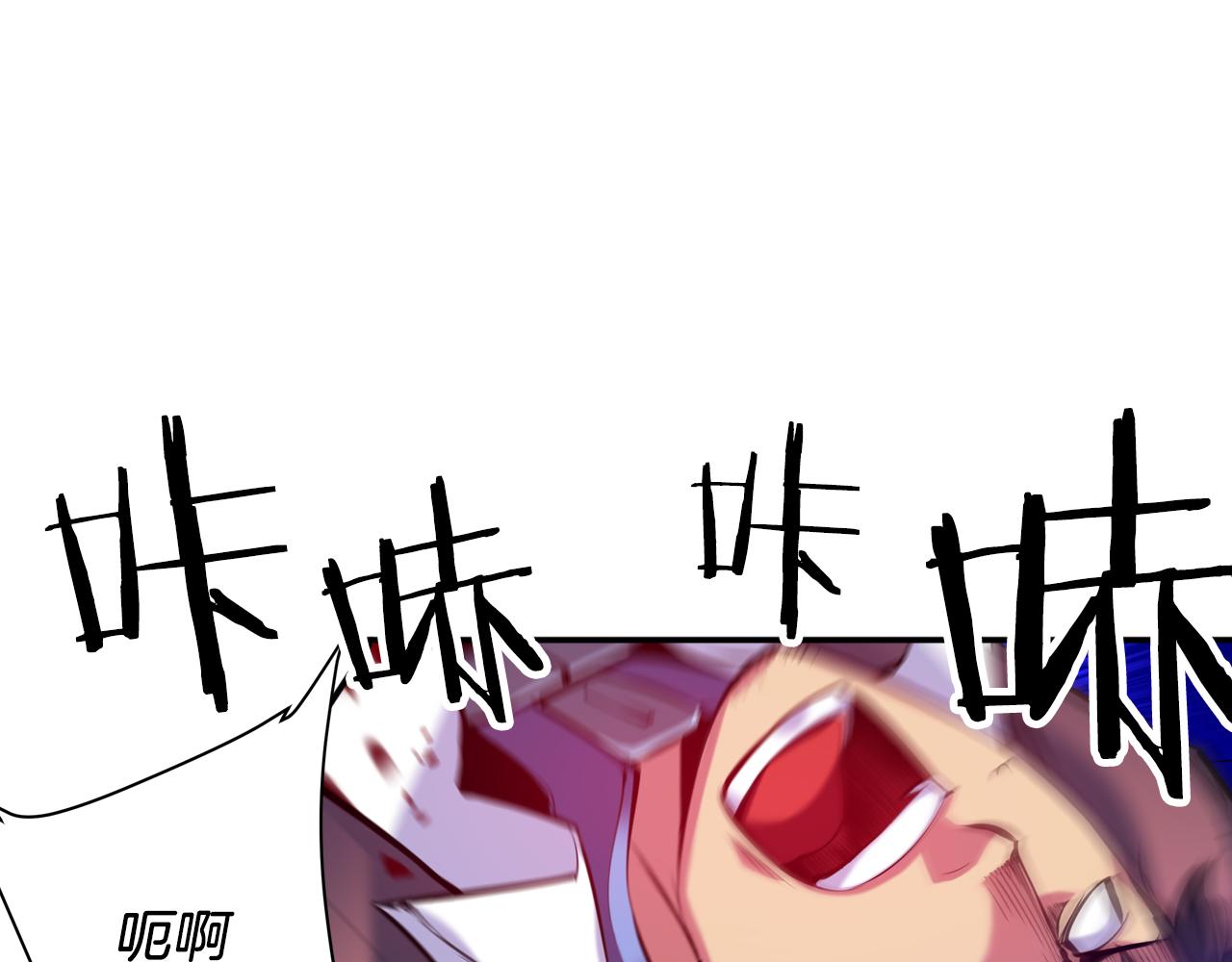 第28话 恐怖房间(1/2)-第28话