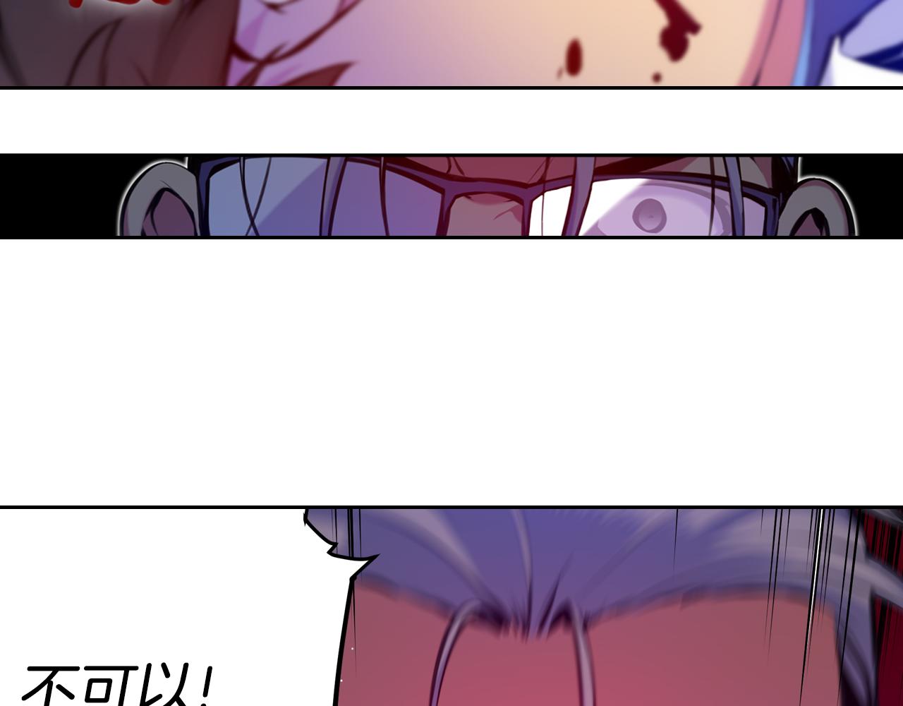 第28话 恐怖房间(1/2)-第28话