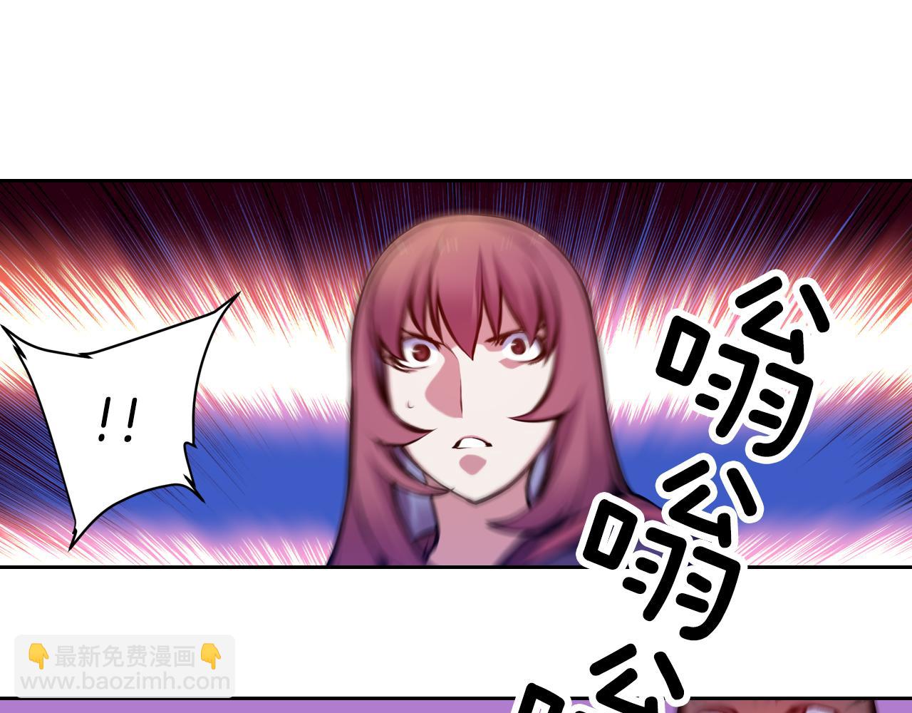 第28话 恐怖房间(1/2)-第28话