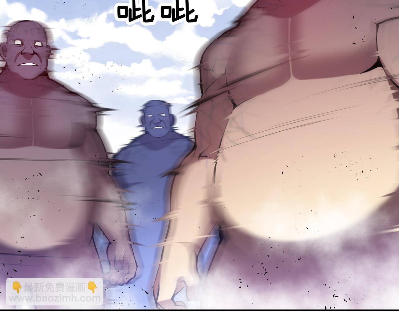 第28话 恐怖房间(1/2)-第28话