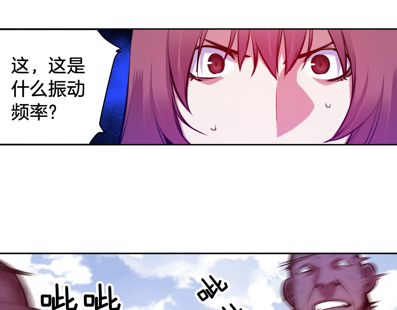 第28话 恐怖房间(1/2)-第28话