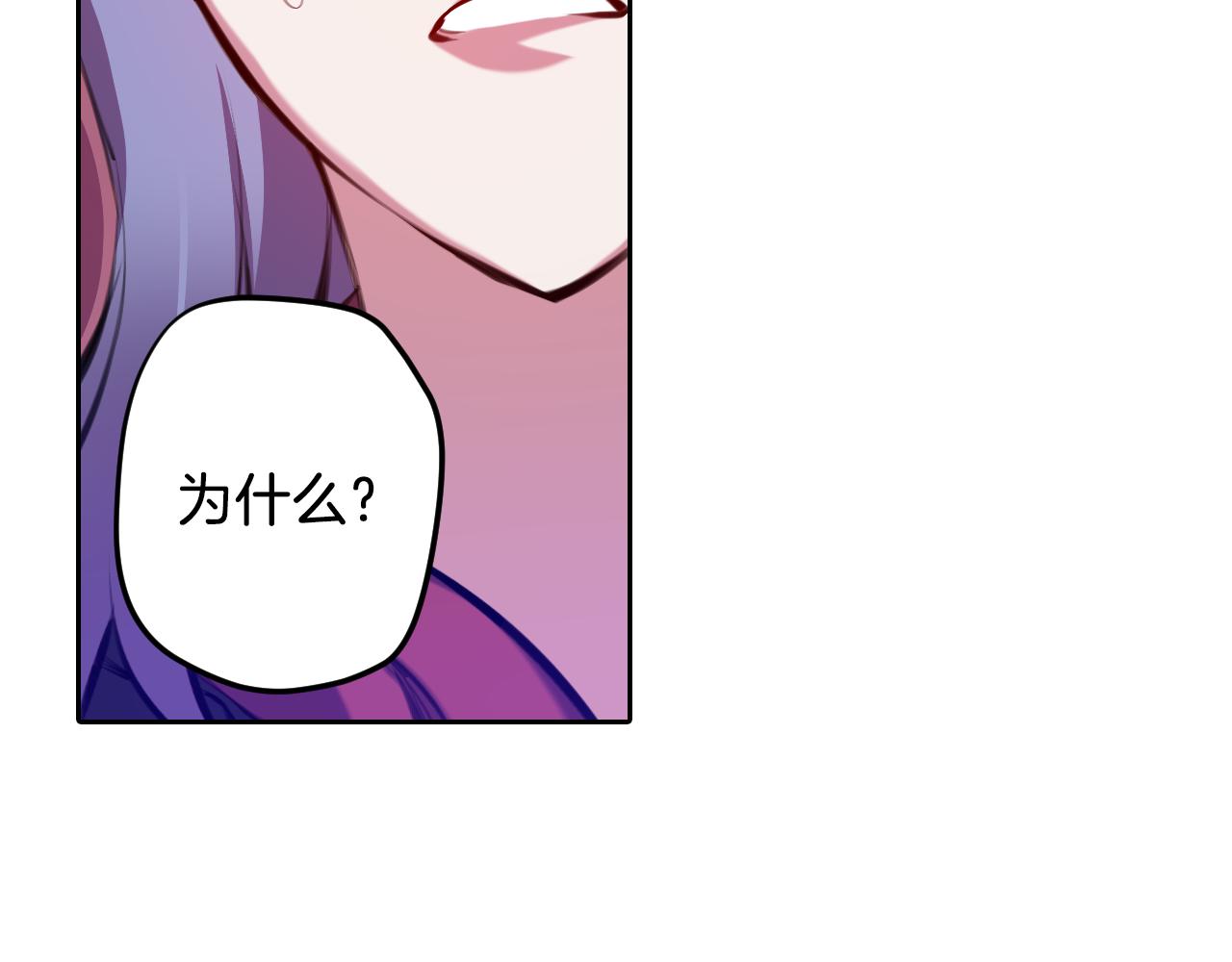 第28话 恐怖房间(1/2)-第28话