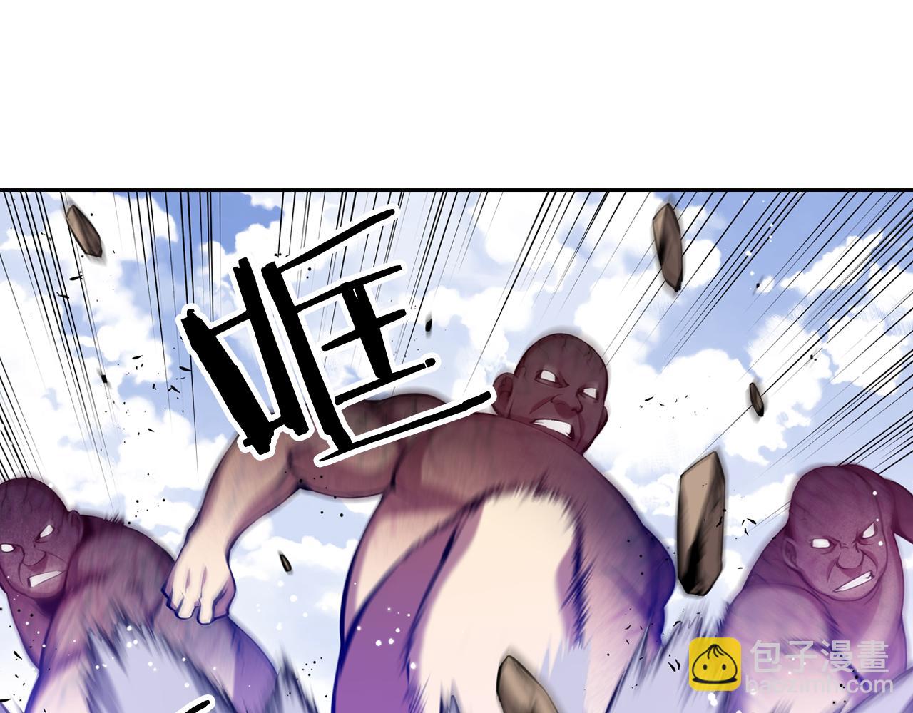 第28话 恐怖房间(1/2)-第28话