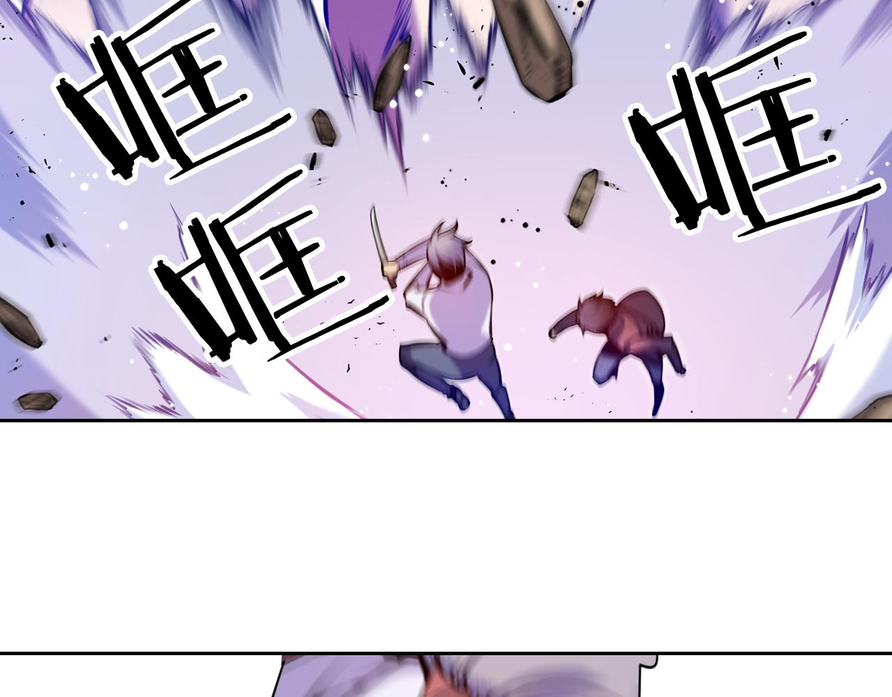 第28话 恐怖房间(1/2)-第28话