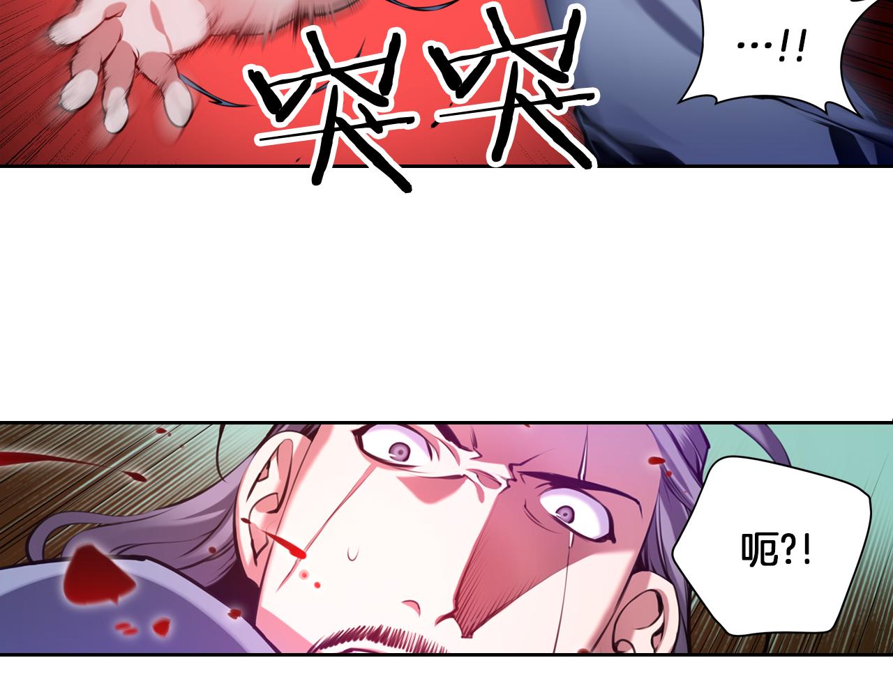 第30话 毫无威胁的敌人(1/2)-第30话