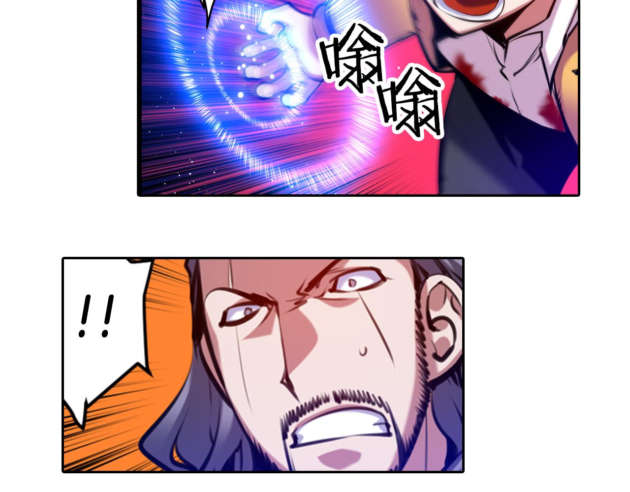 第30话 毫无威胁的敌人(1/2)-第30话