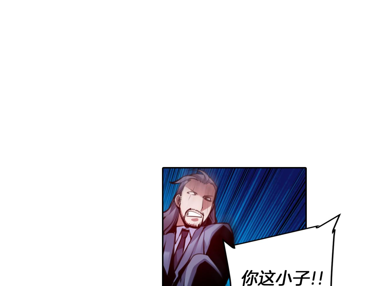 第30话 毫无威胁的敌人(1/2)-第30话