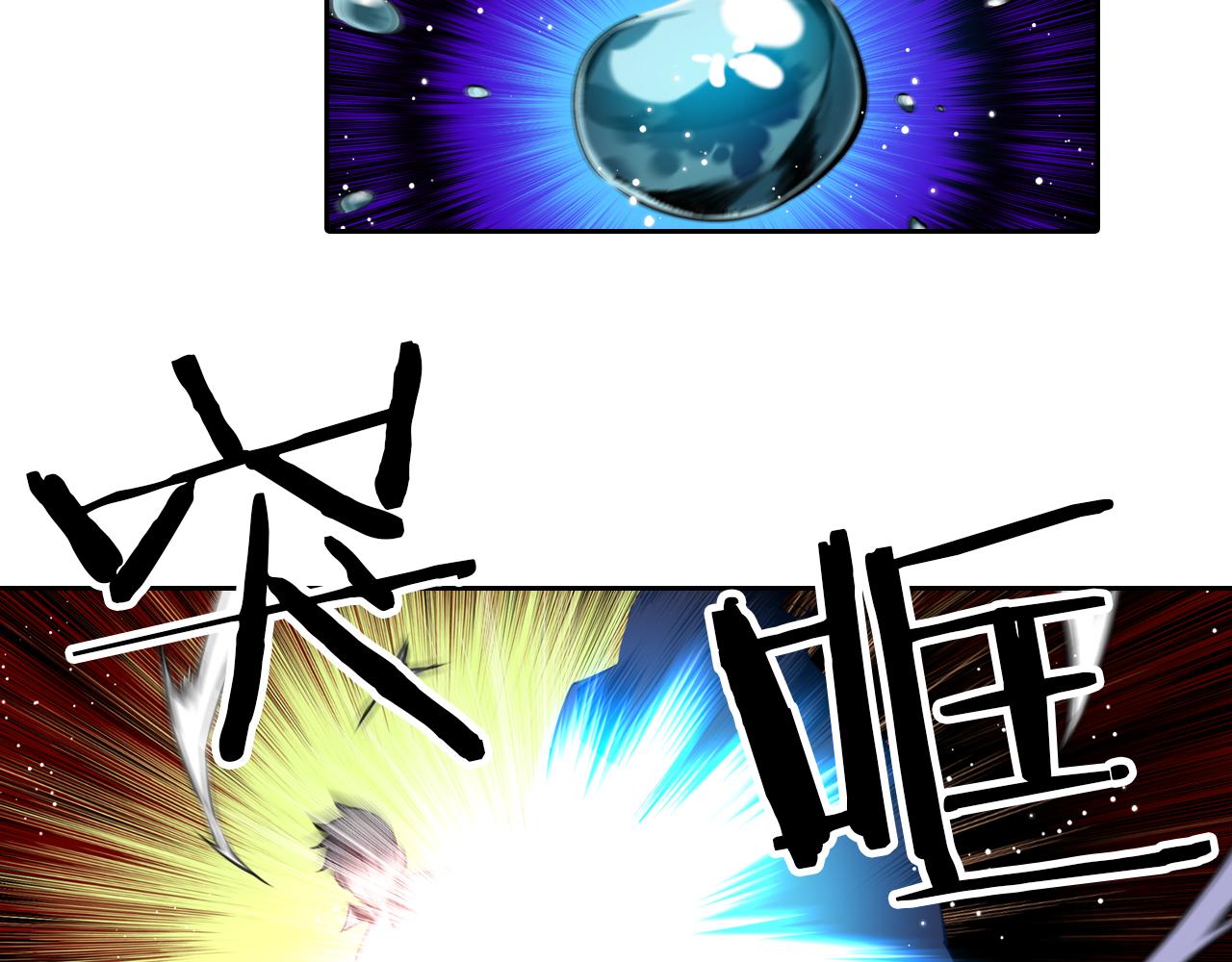 第30话 毫无威胁的敌人(1/2)-第30话