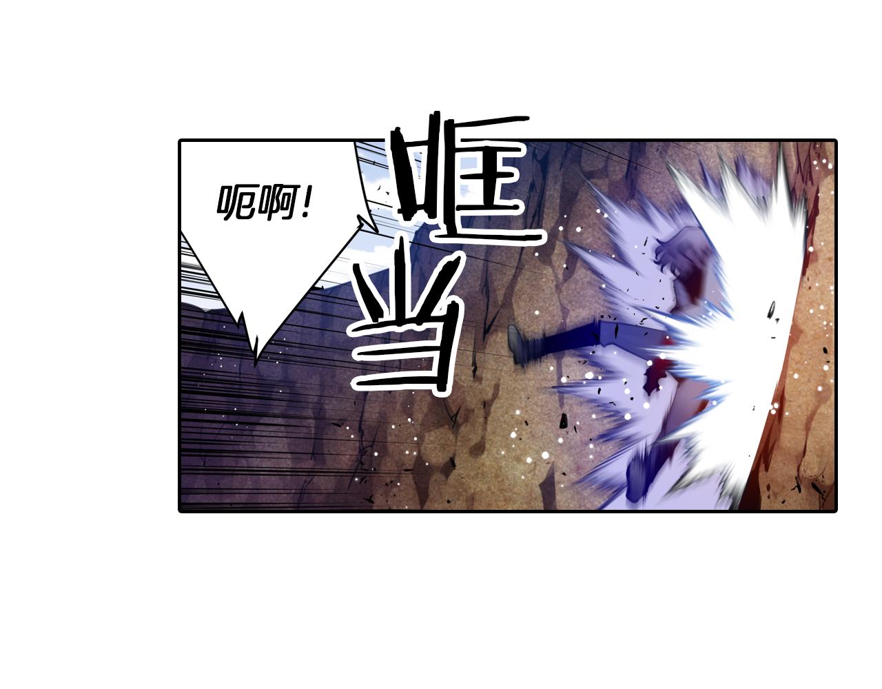 第30话 毫无威胁的敌人(1/2)-第30话