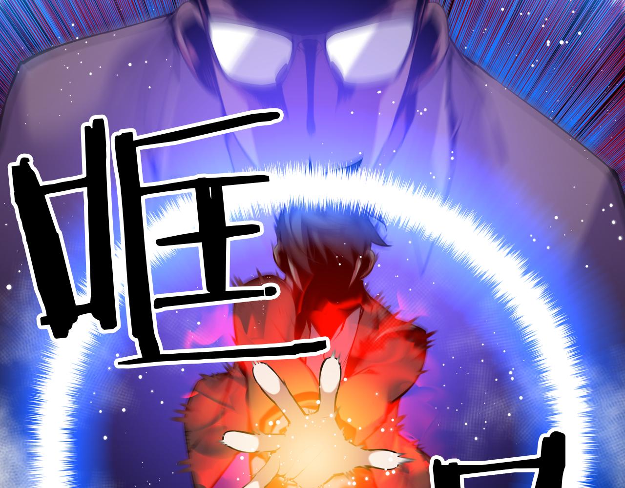 第30话 毫无威胁的敌人(1/2)-第30话