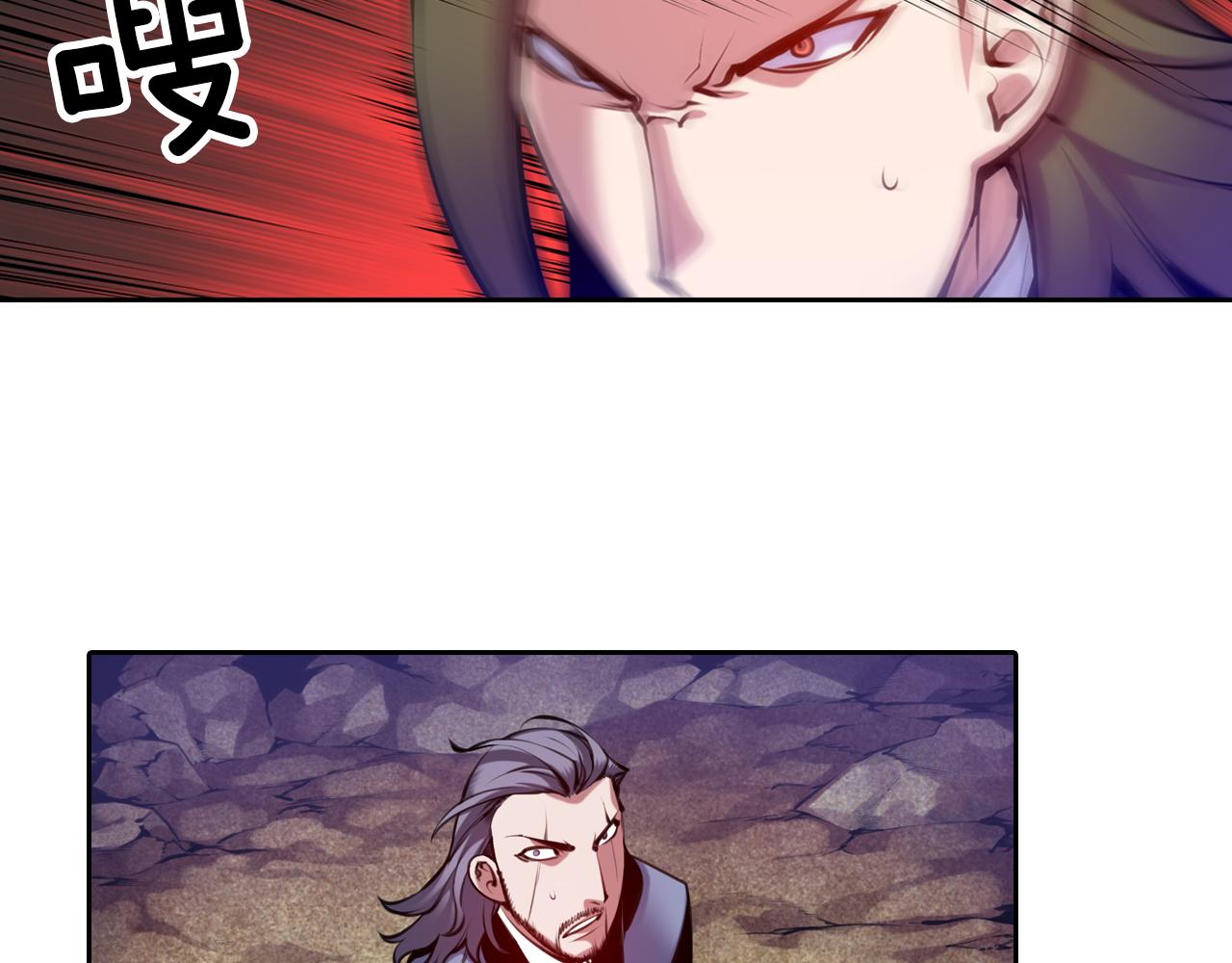 第30话 毫无威胁的敌人(1/2)-第30话