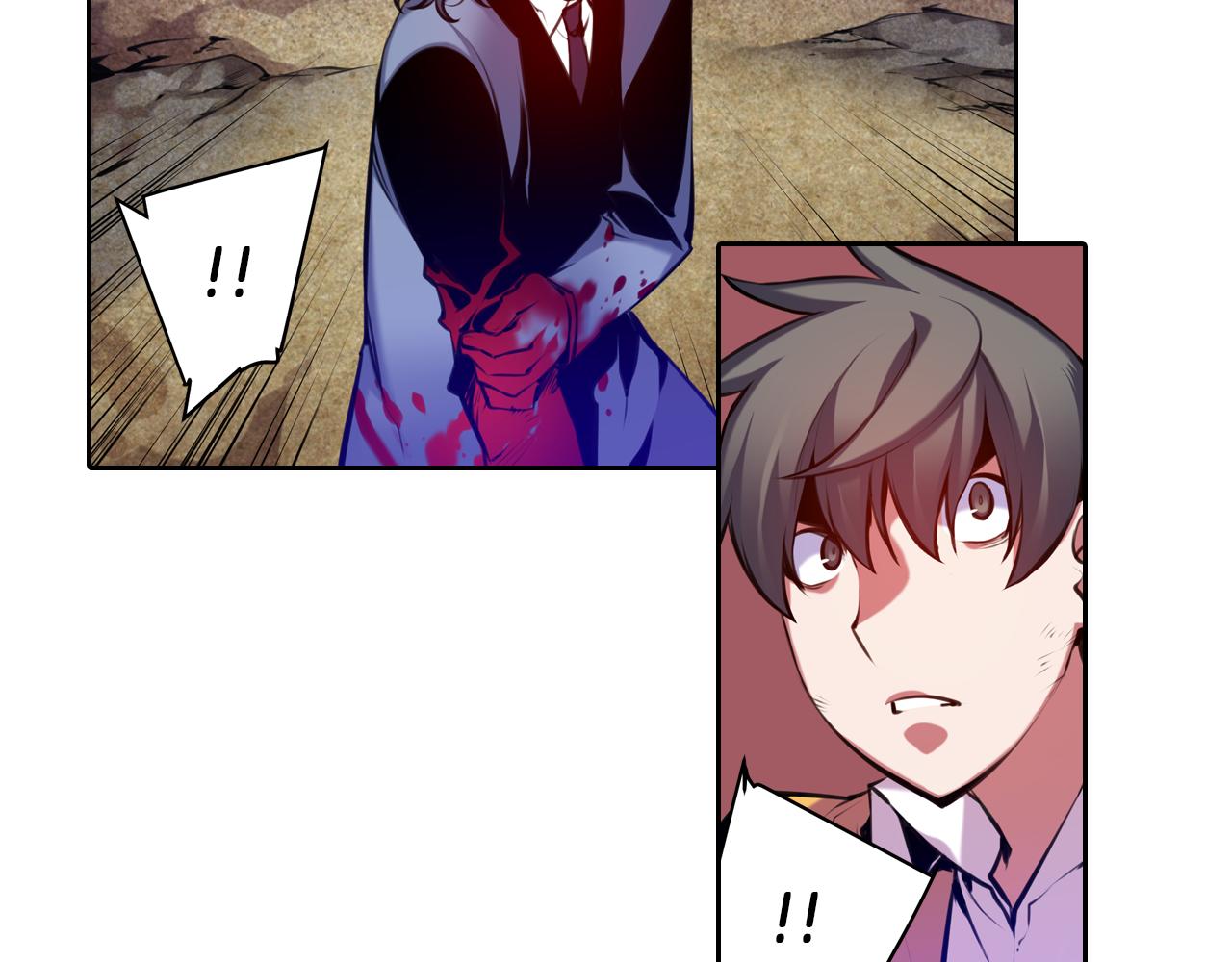 第30话 毫无威胁的敌人(1/2)-第30话