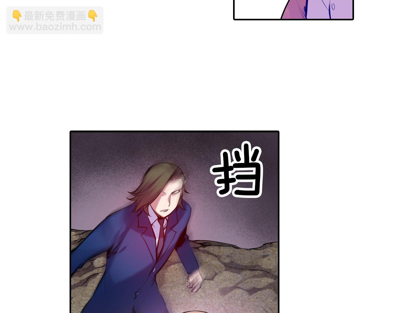 第30话 毫无威胁的敌人(1/2)-第30话