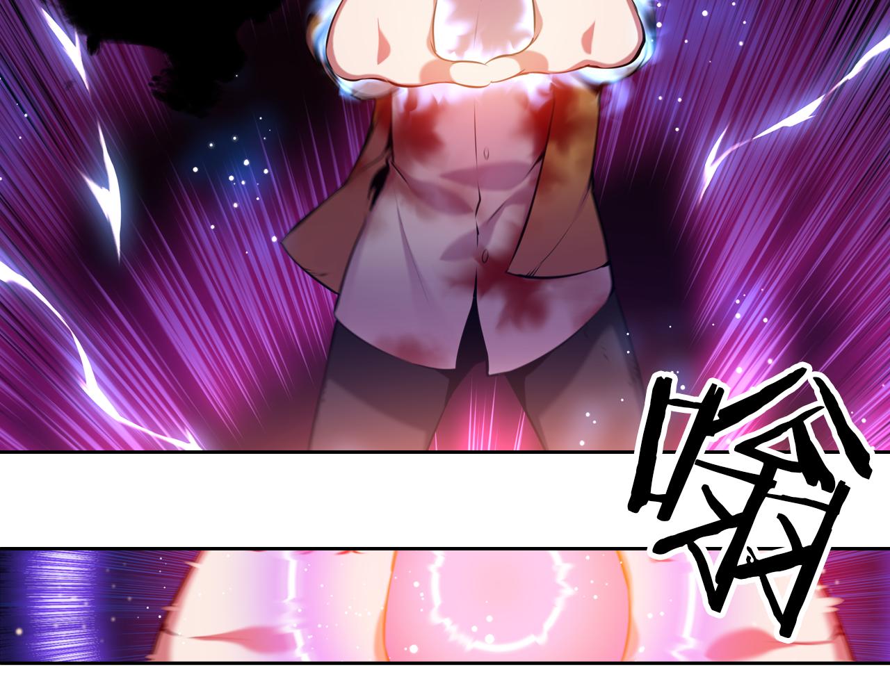 第30话 毫无威胁的敌人(1/2)-第30话