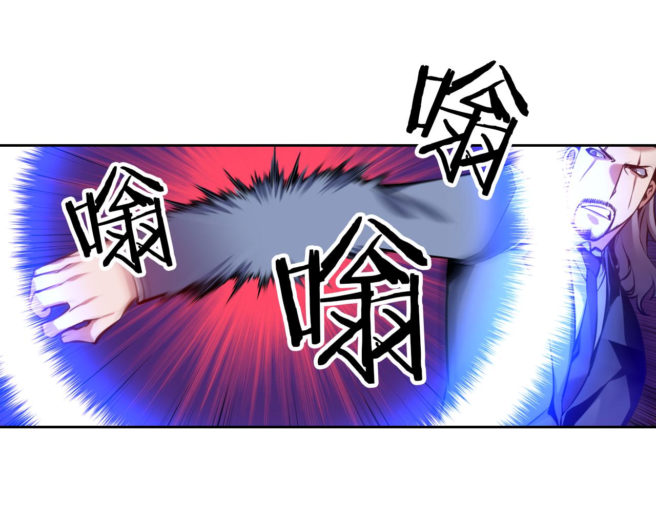 第30话 毫无威胁的敌人(1/2)-第30话