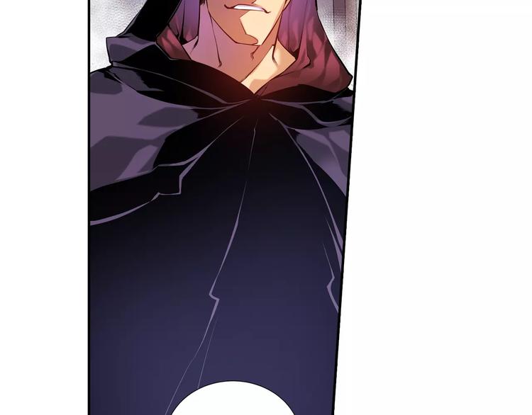 第4话 神秘女人(1/3)-第4话