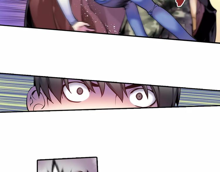 第4话 神秘女人(1/3)-第4话