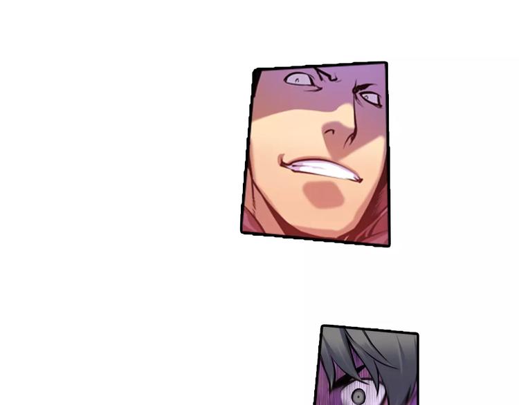 第4话 神秘女人(1/3)-第4话