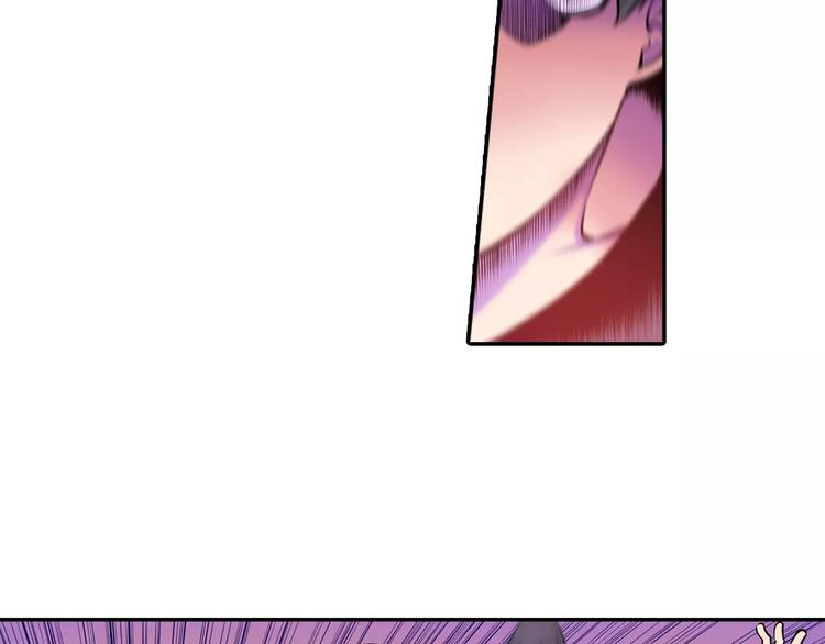 第4话 神秘女人(1/3)-第4话