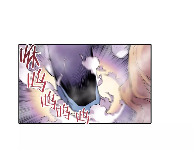 第4话 神秘女人(1/3)-第4话