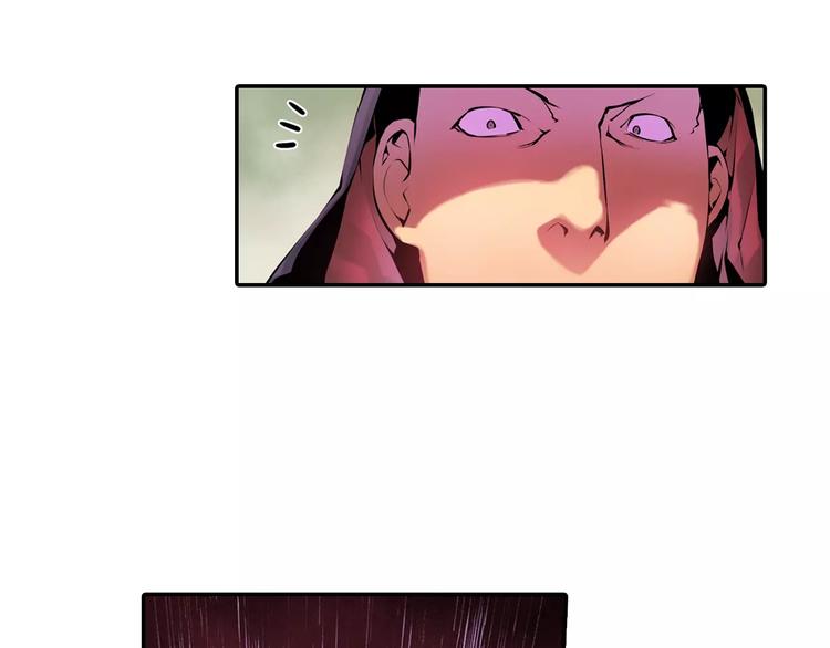 第4话 神秘女人(1/3)-第4话