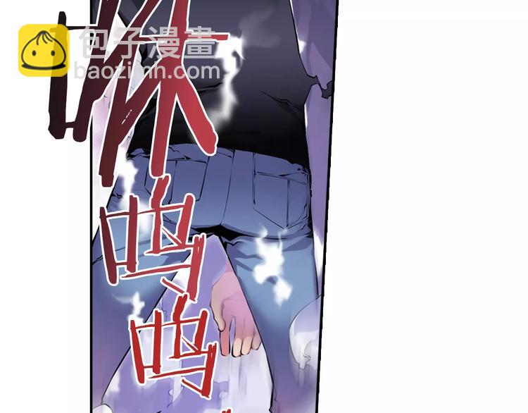 第4话 神秘女人(1/3)-第4话